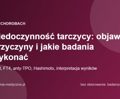 Гіпотиреоз: симптоми, причини та які аналізи здати
