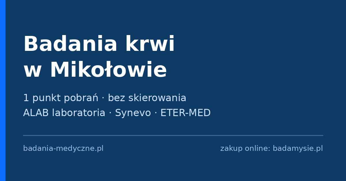 Аналізи крові у Міколуві — пункти забору без направлення